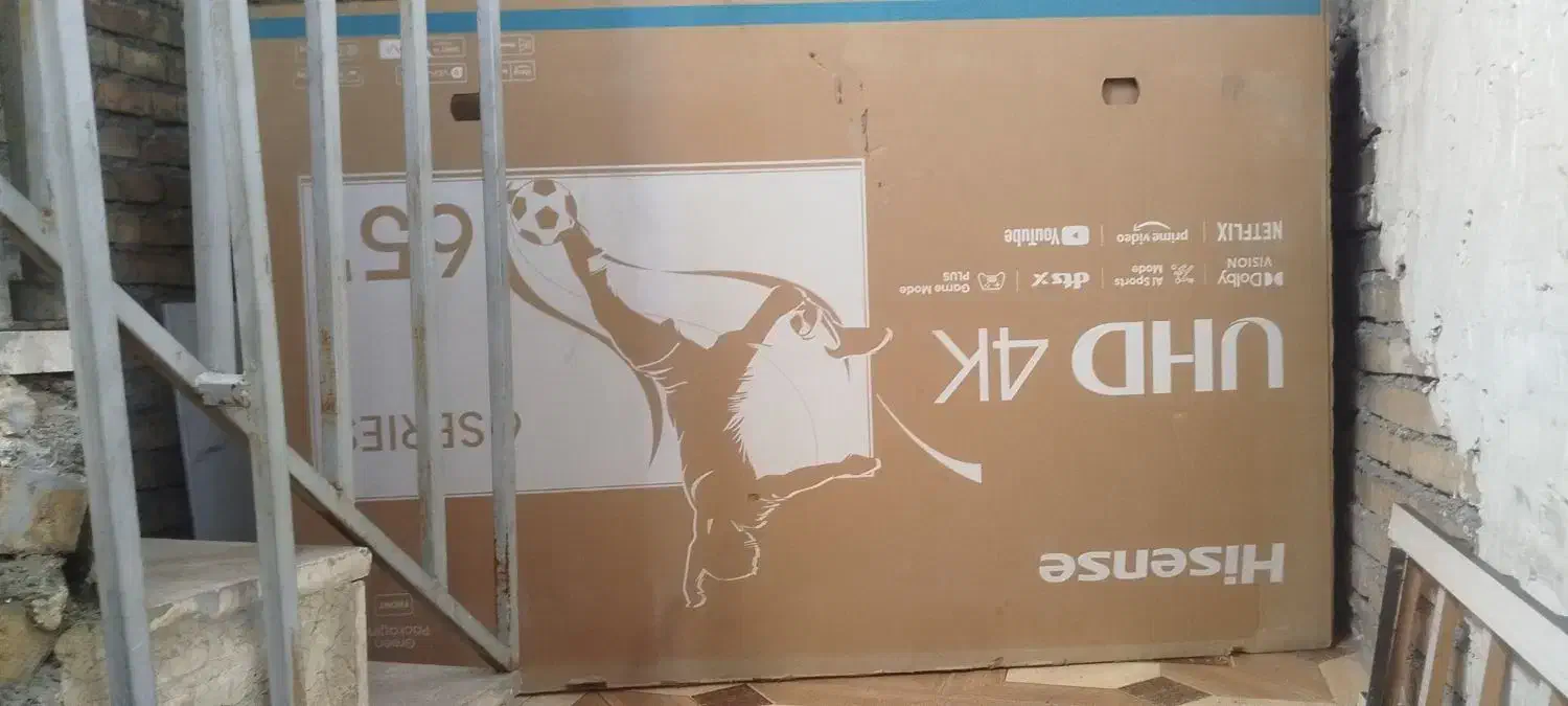 کارتن تلویزیون|تلویزیون و پروژکتور|اندیمشک, |دیوار