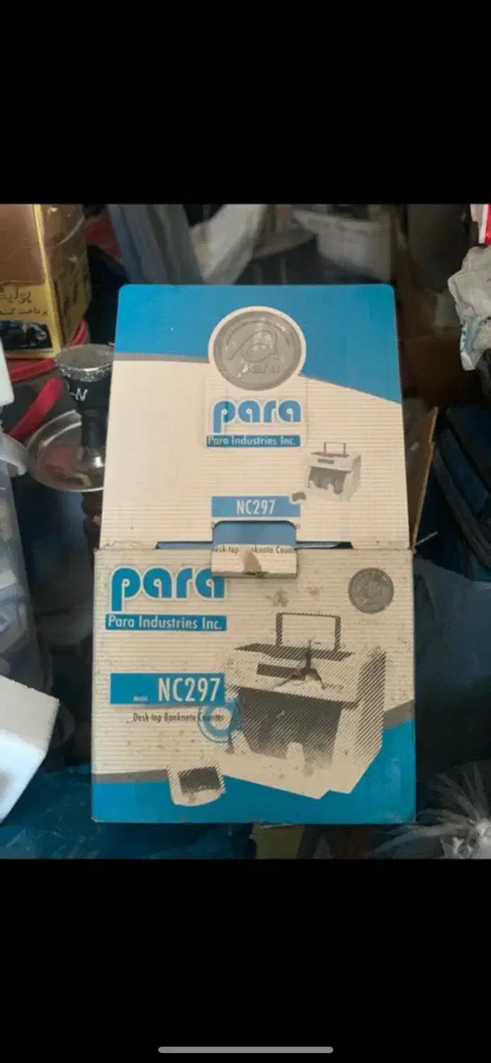 لوازم اداری|فروشگاه و مغازه|نوشهر, |دیوار