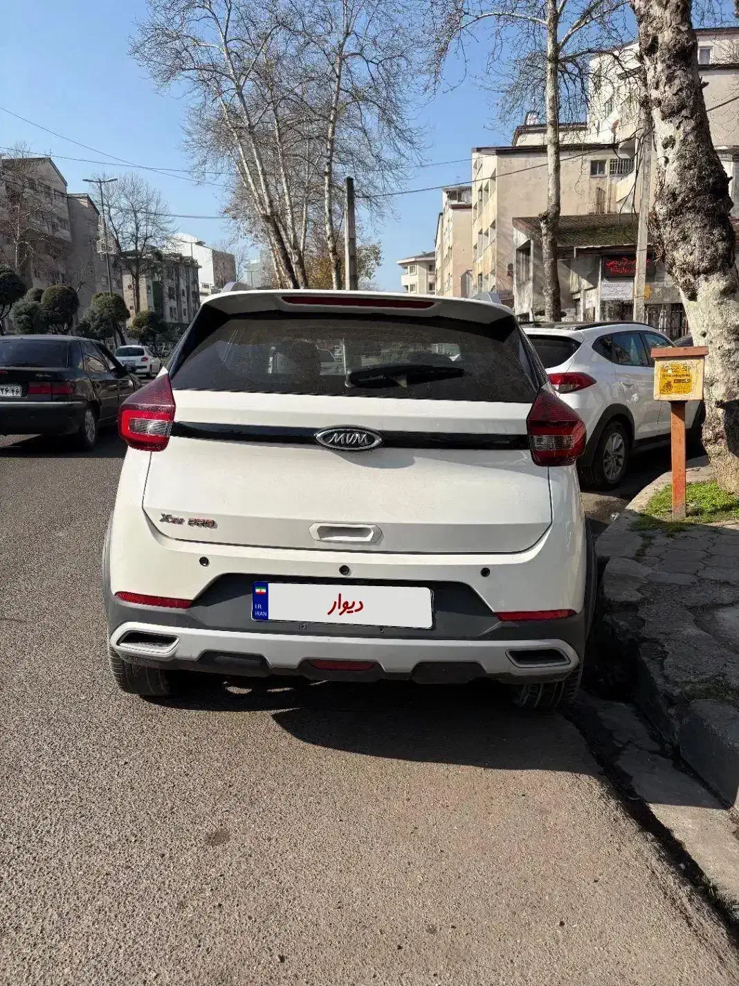 فروش x22پرو|خودرو سواری و وانت|رشت, باهنر|دیوار