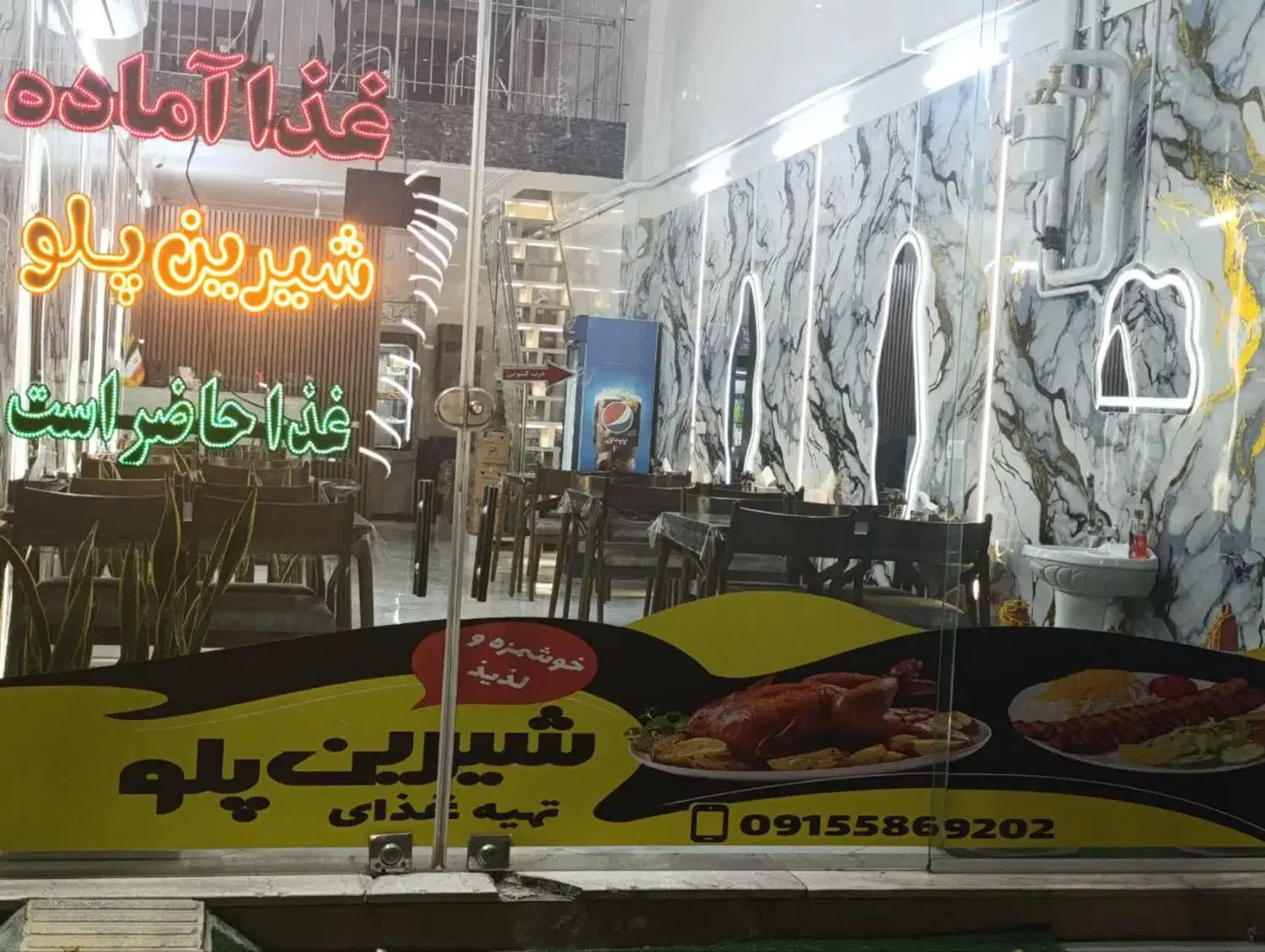 واگذاری غذااماده|اجارهٔ مغازه و غرفه|بجنورد, |دیوار