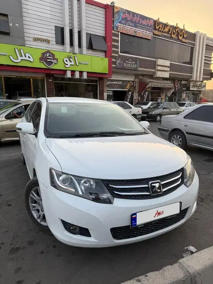 آریو خانگی تمیز|خودرو سواری و وانت|فولادشهر, C3|دیوار