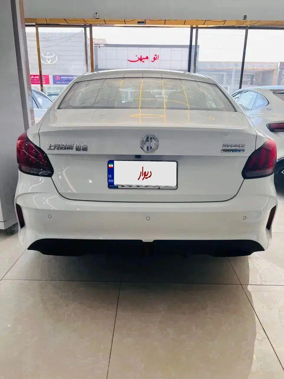 ام جی 5|خودرو سواری و وانت|اهواز, اسلام آباد شرقی|دیوار