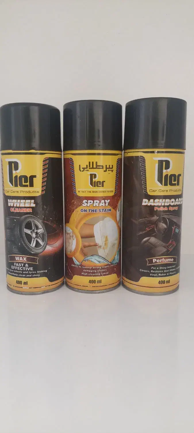 اسپره|مواد شوینده و دستمال کاغذی|شاهین‌شهر, فدک|دیوار