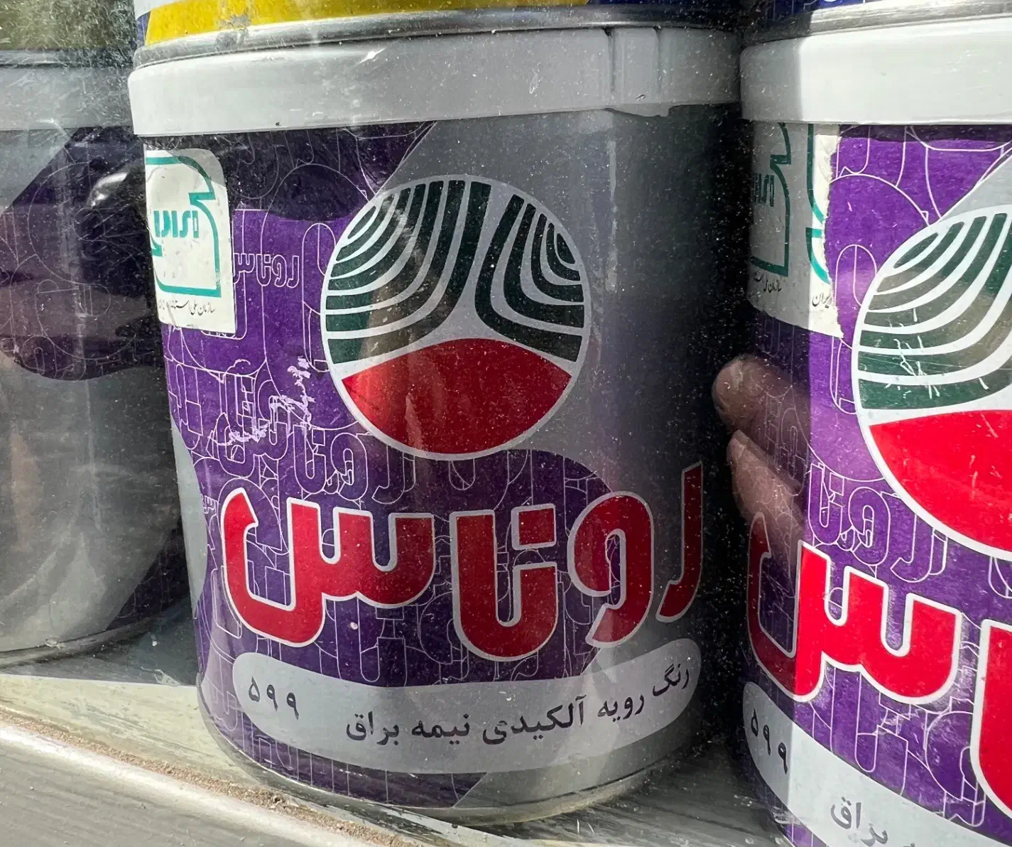 رنگ روغنی روناس ۱ کیلویی|عمده‌فروشی|تهران, کرمان|دیوار