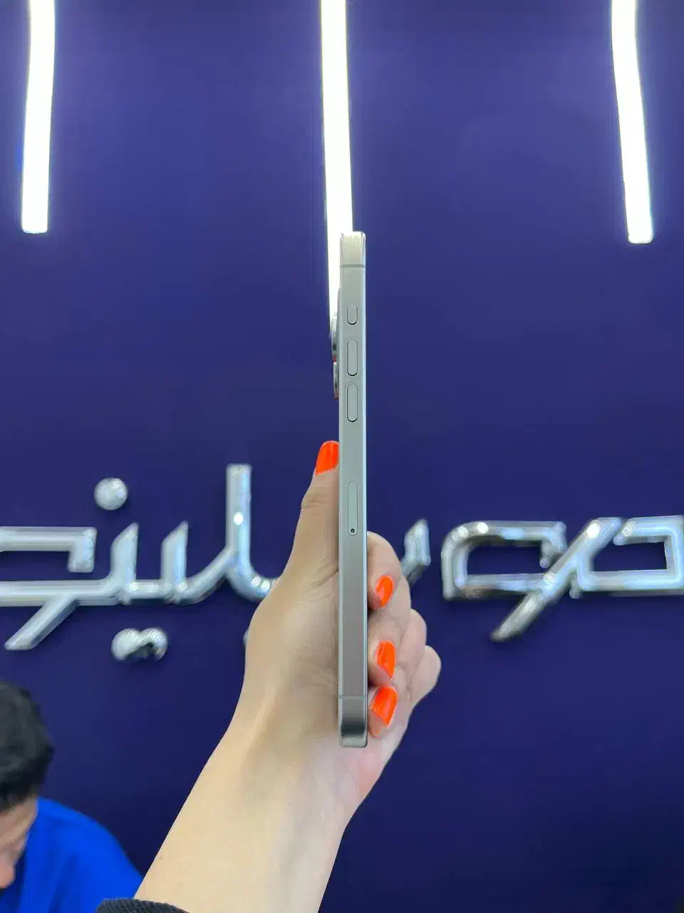 آیفون 15پرومکس باطری100% 256گیگ با شرایط اقساطی|موبایل|قم, عمار یاسر|دیوار