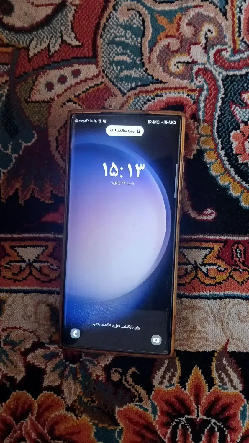 گوشی اس۲۳الترا|موبایل|مهران (ایلام), |دیوار