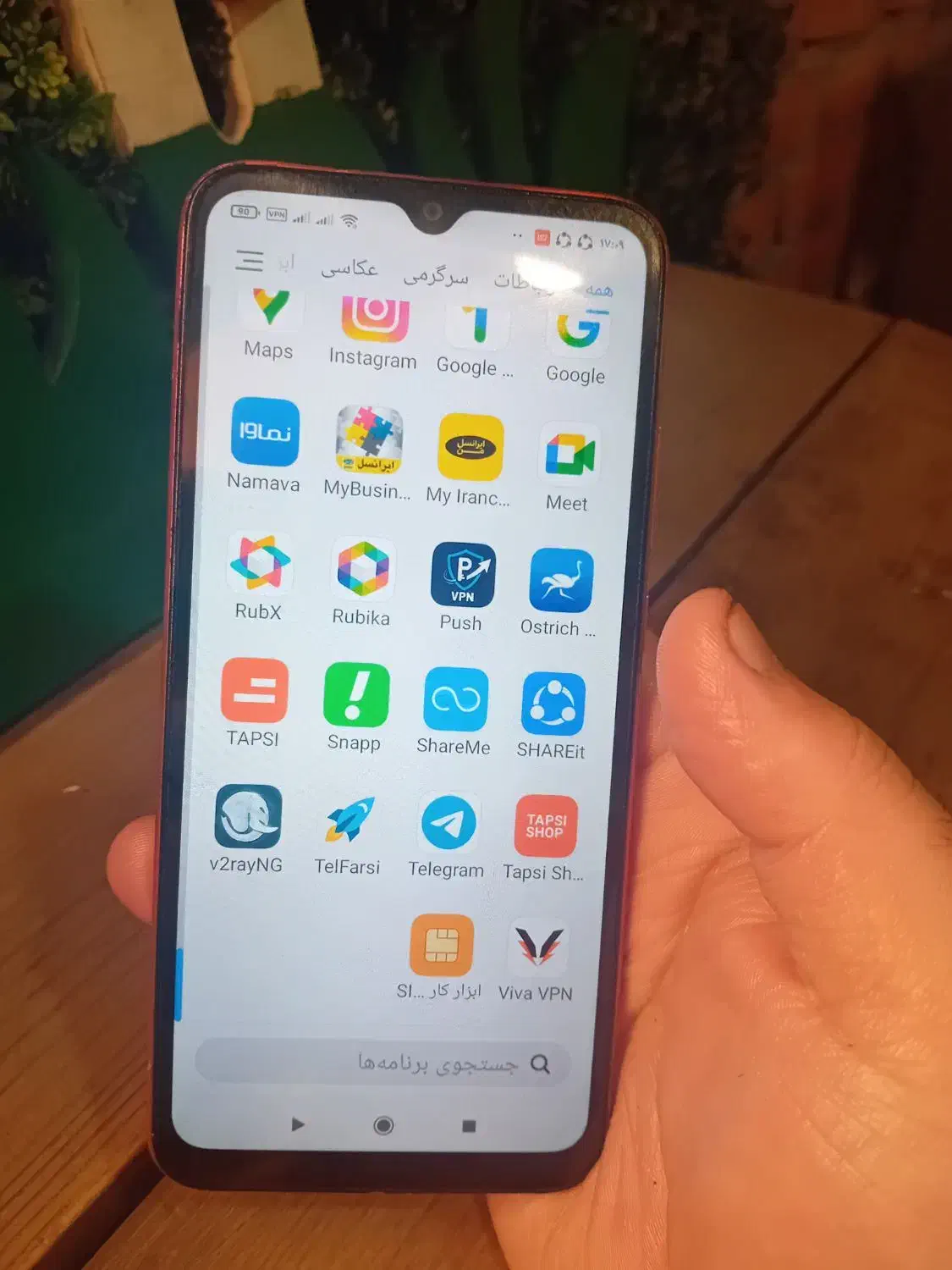 گوشی redmi 9C|موبایل|اهواز, شهرک شهید عباس پور|دیوار