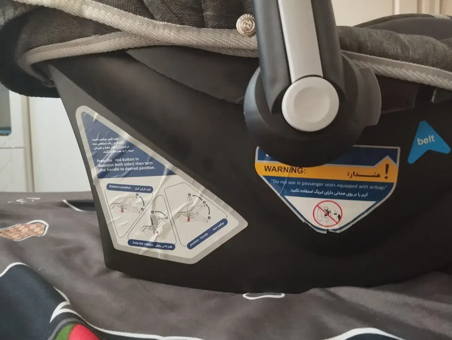 کریر نوزاد نو|کالسکه و لوازم جانبی|محمدیه-قزوین, |دیوار