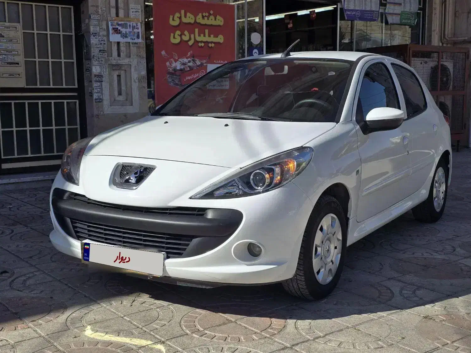 ۲۰۷مدل ۴۰۳هیدرولیک درحدخشک کارمندی|خودرو سواری و وانت|کرمانشاه, |دیوار