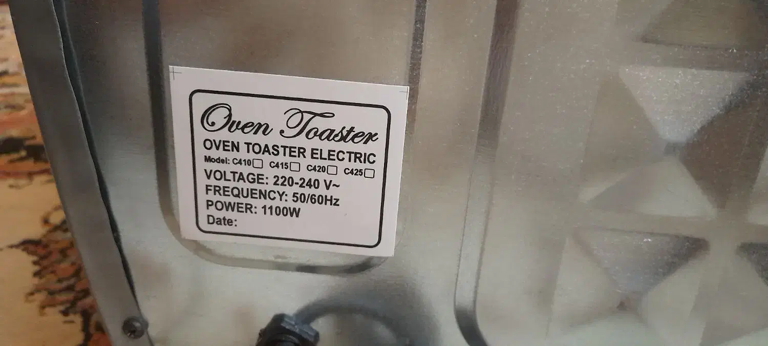 توستر زینرز ۵۰ لیتری برای جهیزه|اجاق گاز و لوازم برقی پختوپز|کرج, پیشاهنگی|دیوار