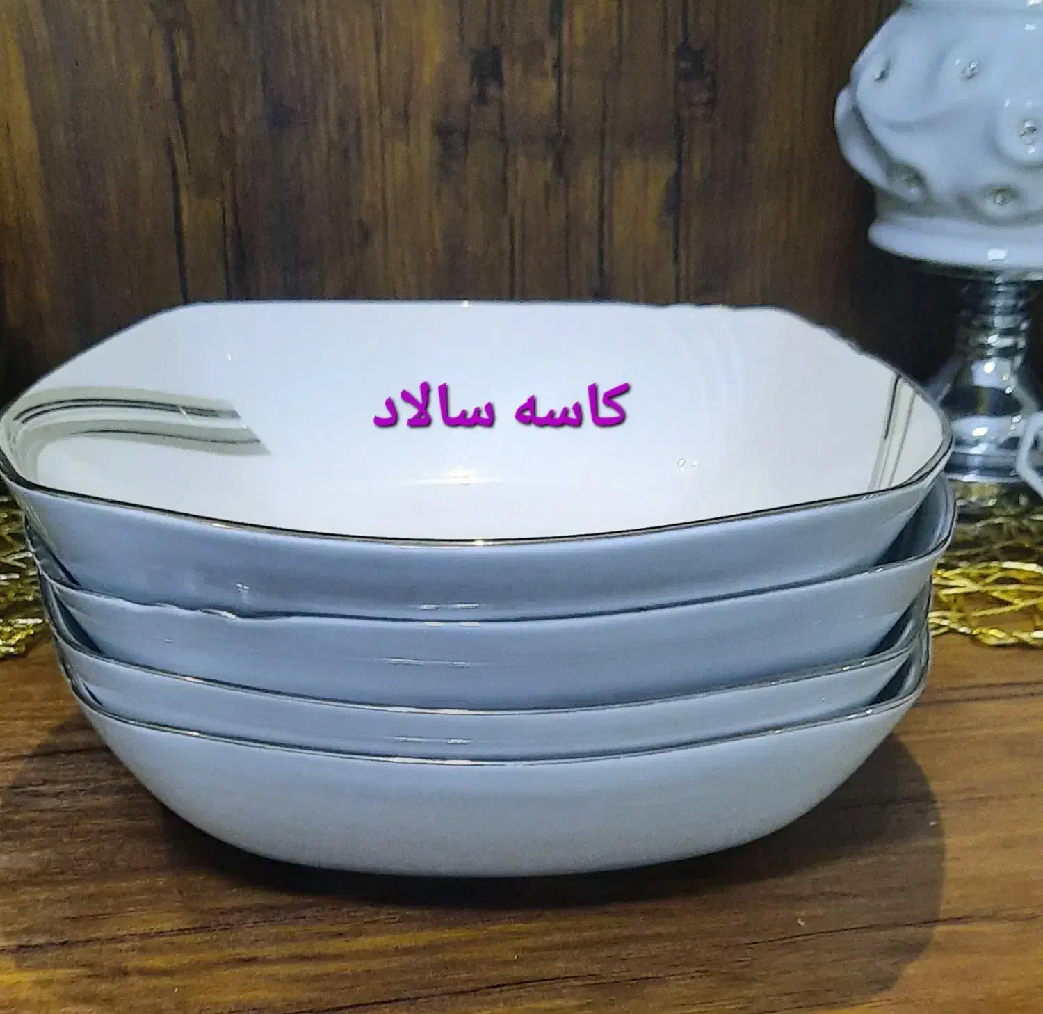 سرویس ۲۴ نفره مقصود|ظروف سرو و پذیرایی|فریدونکنار, |دیوار