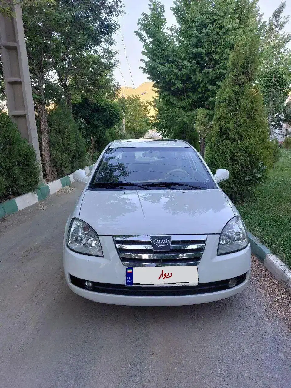 mvm530|خودرو سواری و وانت|اراک, |دیوار
