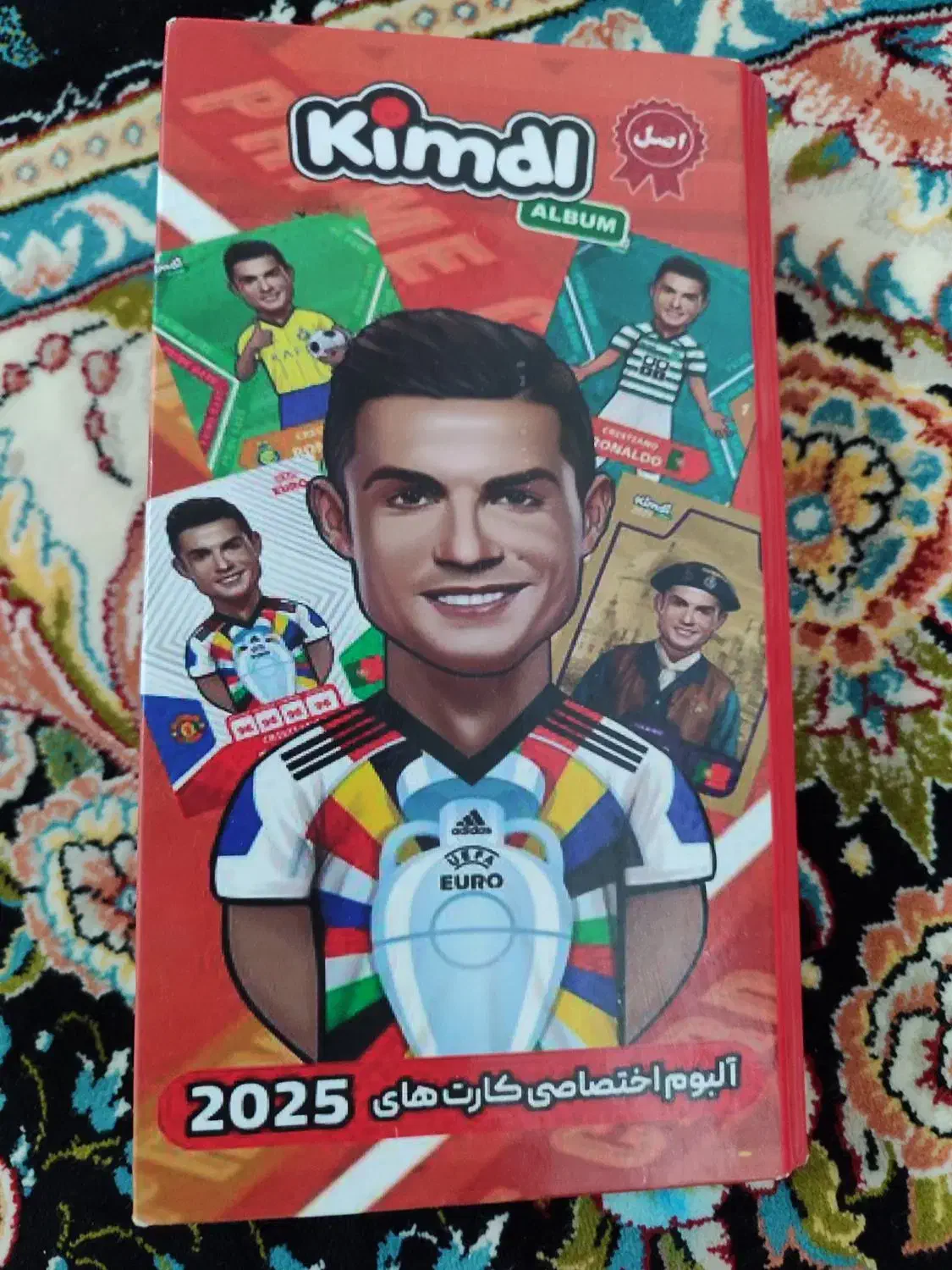 ۱۳۵ عدد|اسباببازی|خواف, |دیوار