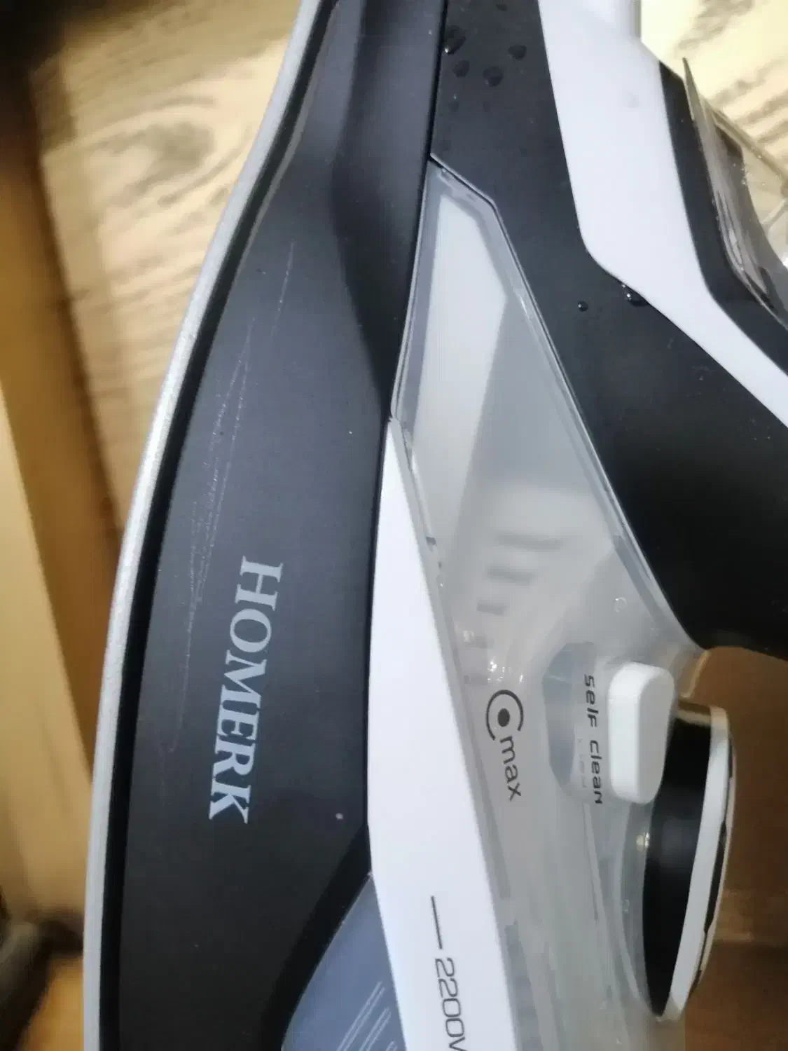 اتو بخار آکبند|اتو و لوازم اتو|دماوند, مسکن مهر گیلاوند|دیوار