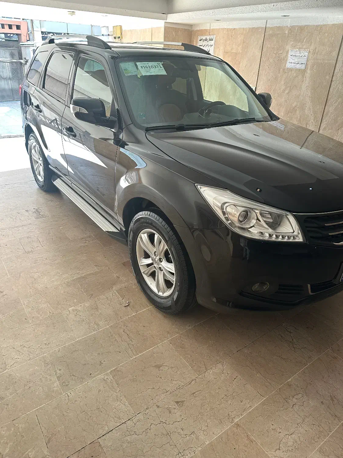 هایما S7|خودرو سواری و وانت|تهران, فردوس|دیوار