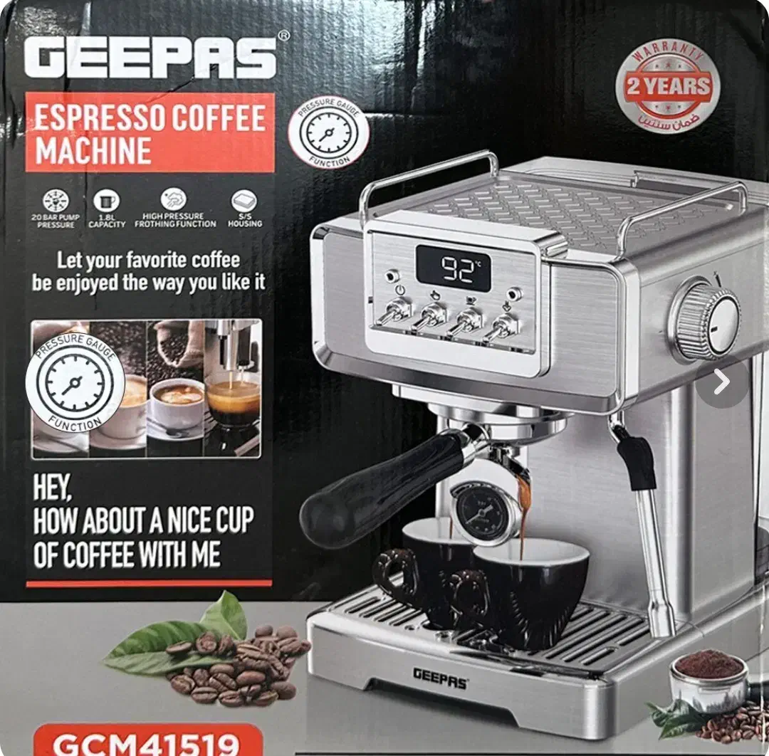 دستگاه اسپرسو قهوه خانگی GEEPAS|قوری، کتری، قهوهساز دستی|سرپل ذهاب, |دیوار