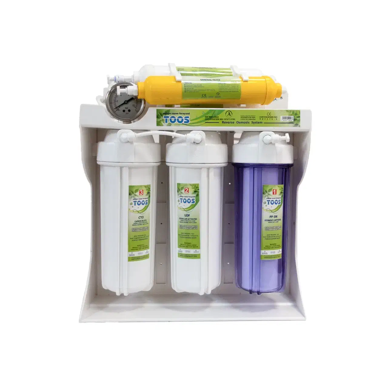 فروش دستگاه های تصفیه اب ایرانی و تایوانی|آب‌سردکن و تصفیه آب|کلارآباد, |دیوار