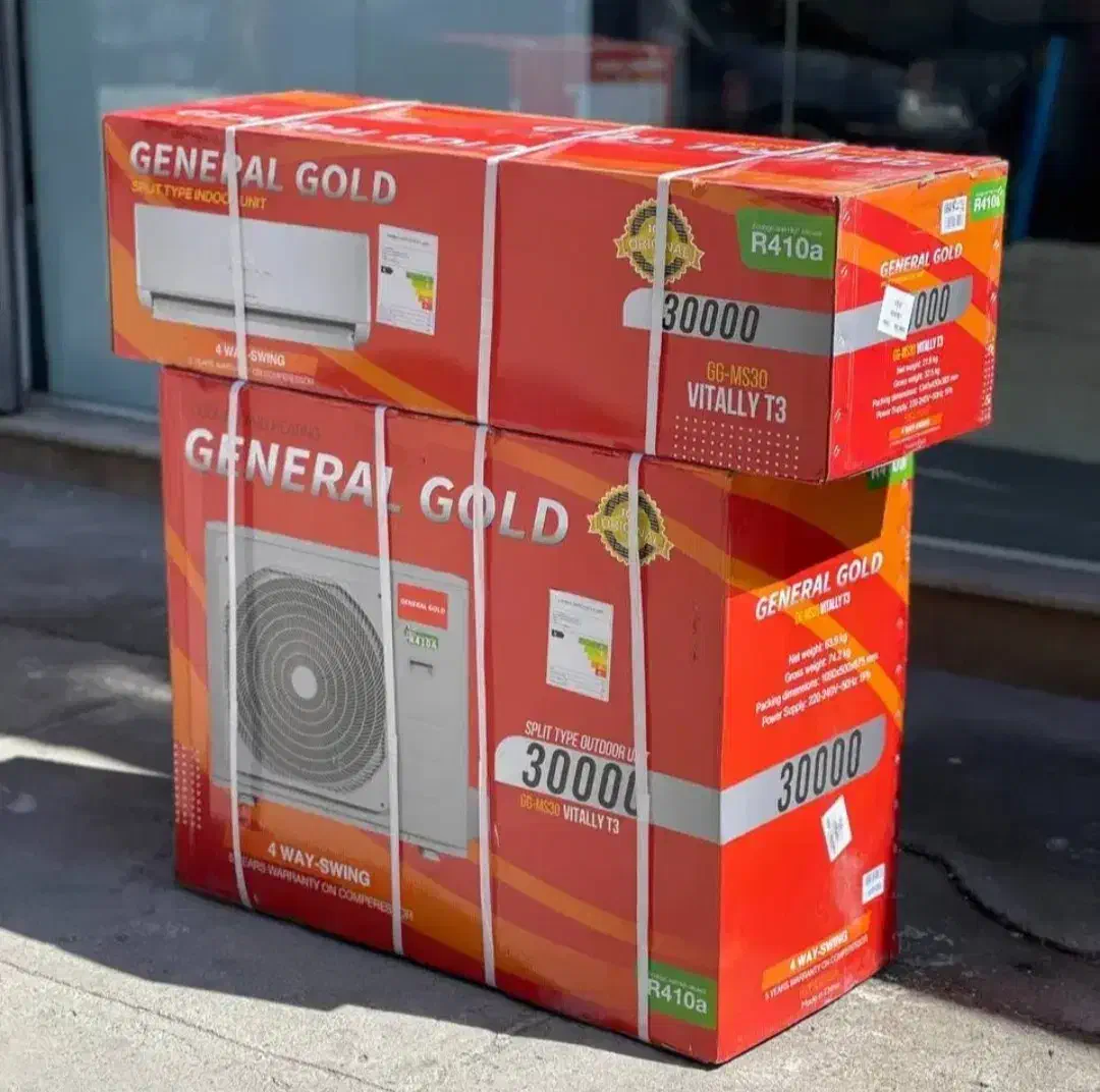 اسپیلت نقد اقساط  باخرید حضوری وغیرحضوری|کولر گازی و فن‌کوئل|سیرجان, |دیوار