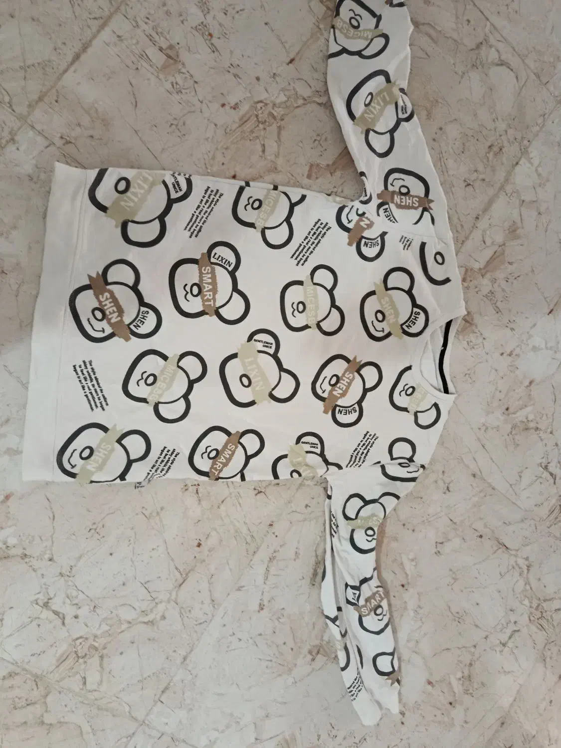 لباس پسرانه|لباس|قم, زنبیل آباد|دیوار