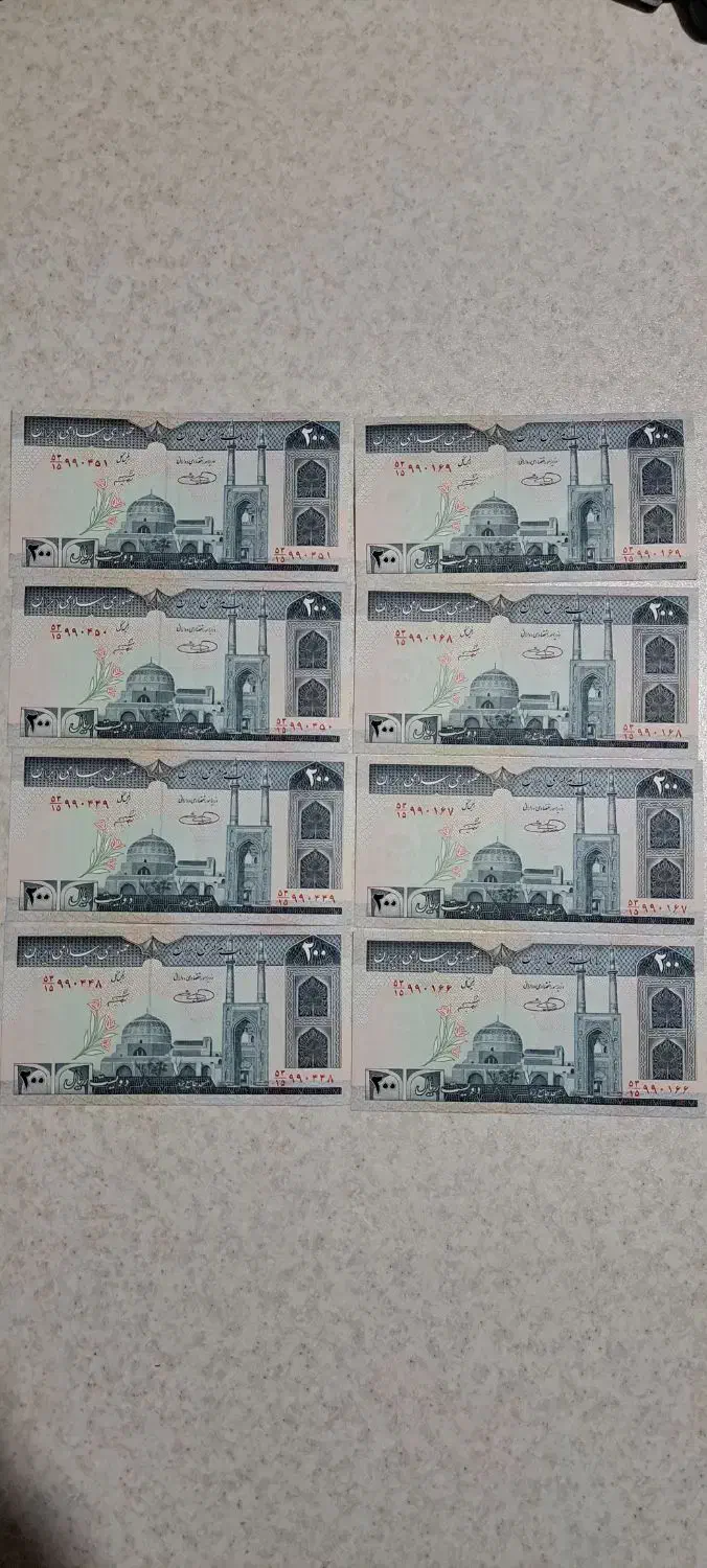 اسکناس قدیمی کلکسیونی|کلکسیون سکه، تمبر، اسکناس|کرج, جهان‌شهر|دیوار