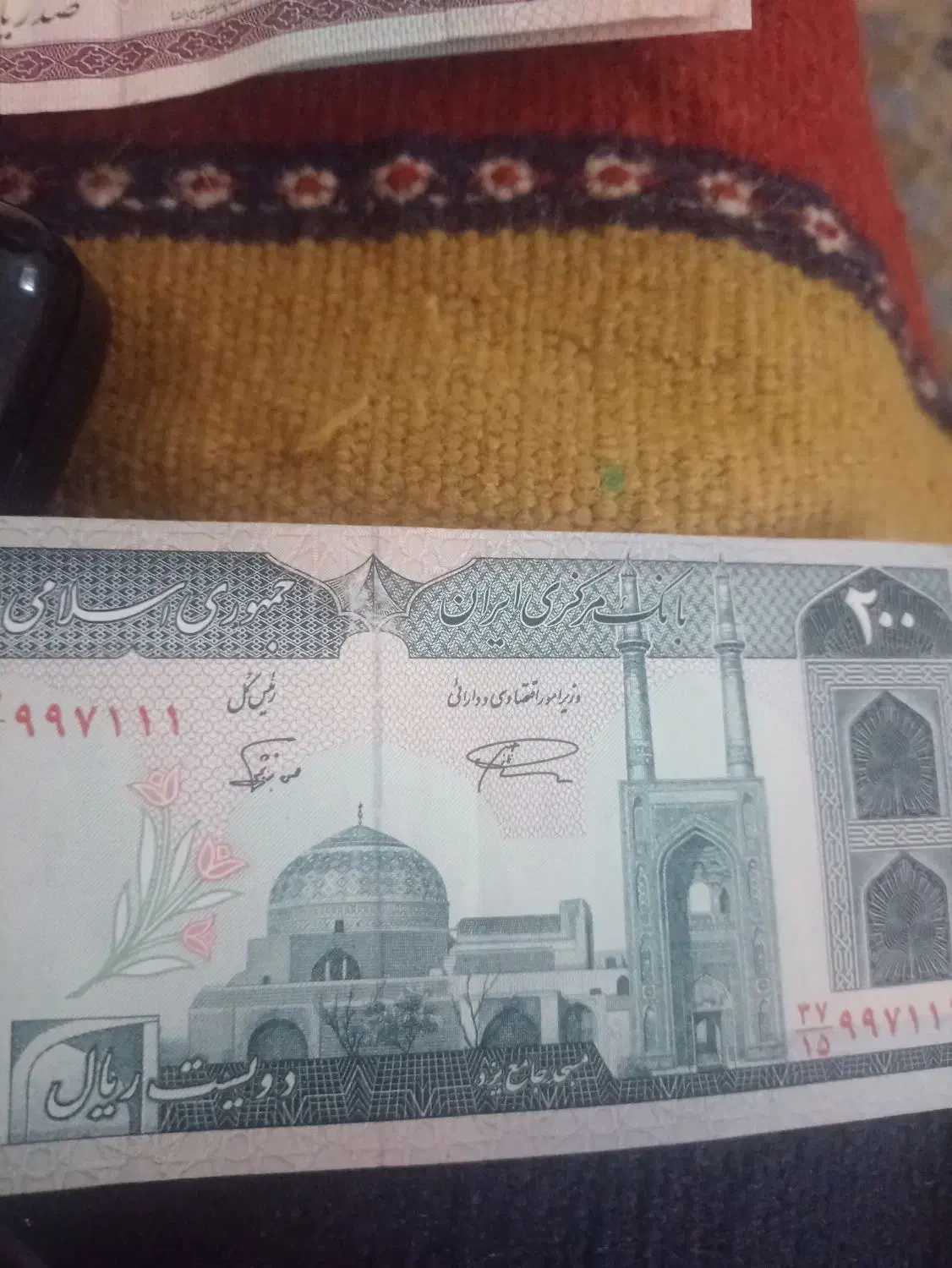 اسکناس ده تومانی نو|کلکسیون سکه، تمبر، اسکناس|فردیس, فردیس|دیوار