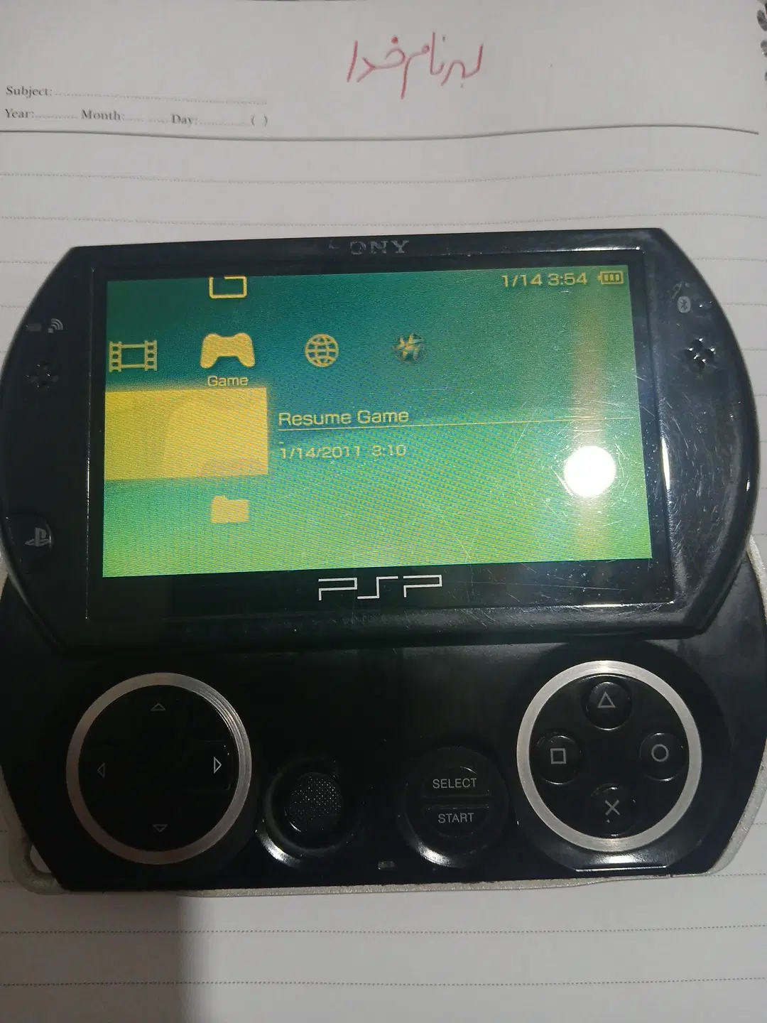 به نام خدا psp go|کنسول، بازی ویدئویی و آنلاین|کرج, کارخانه قند|دیوار
