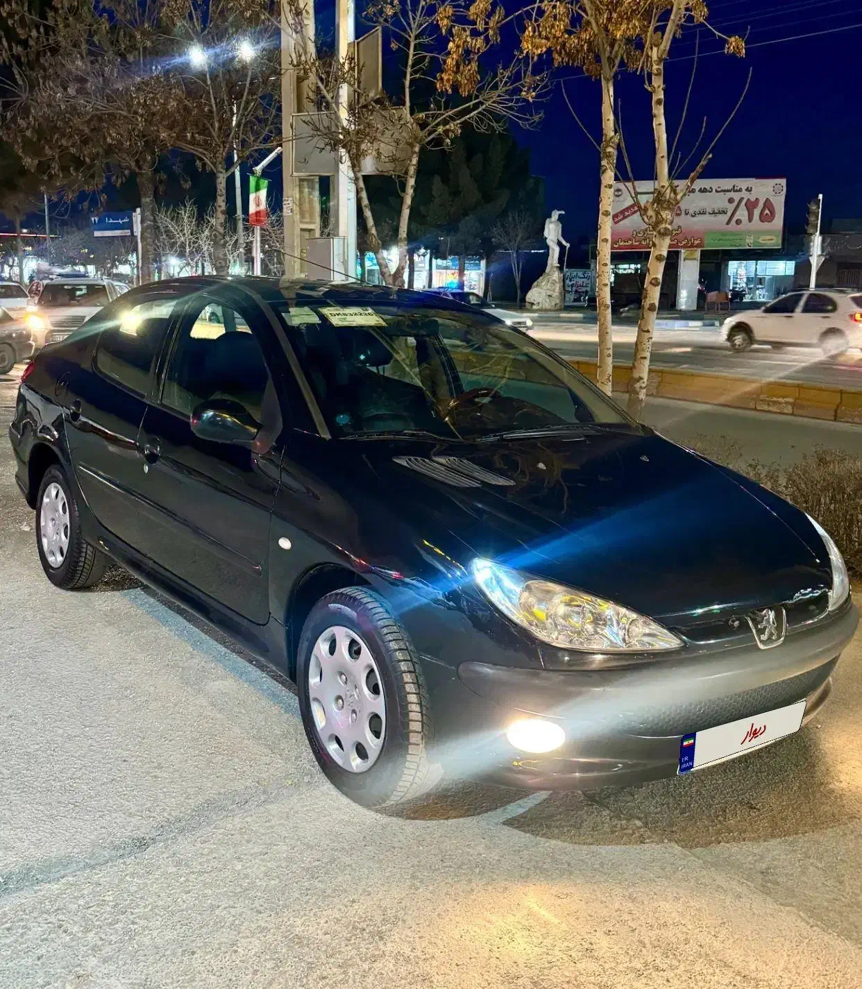 206 Sd 95|خودرو سواری و وانت|بجنورد, |دیوار