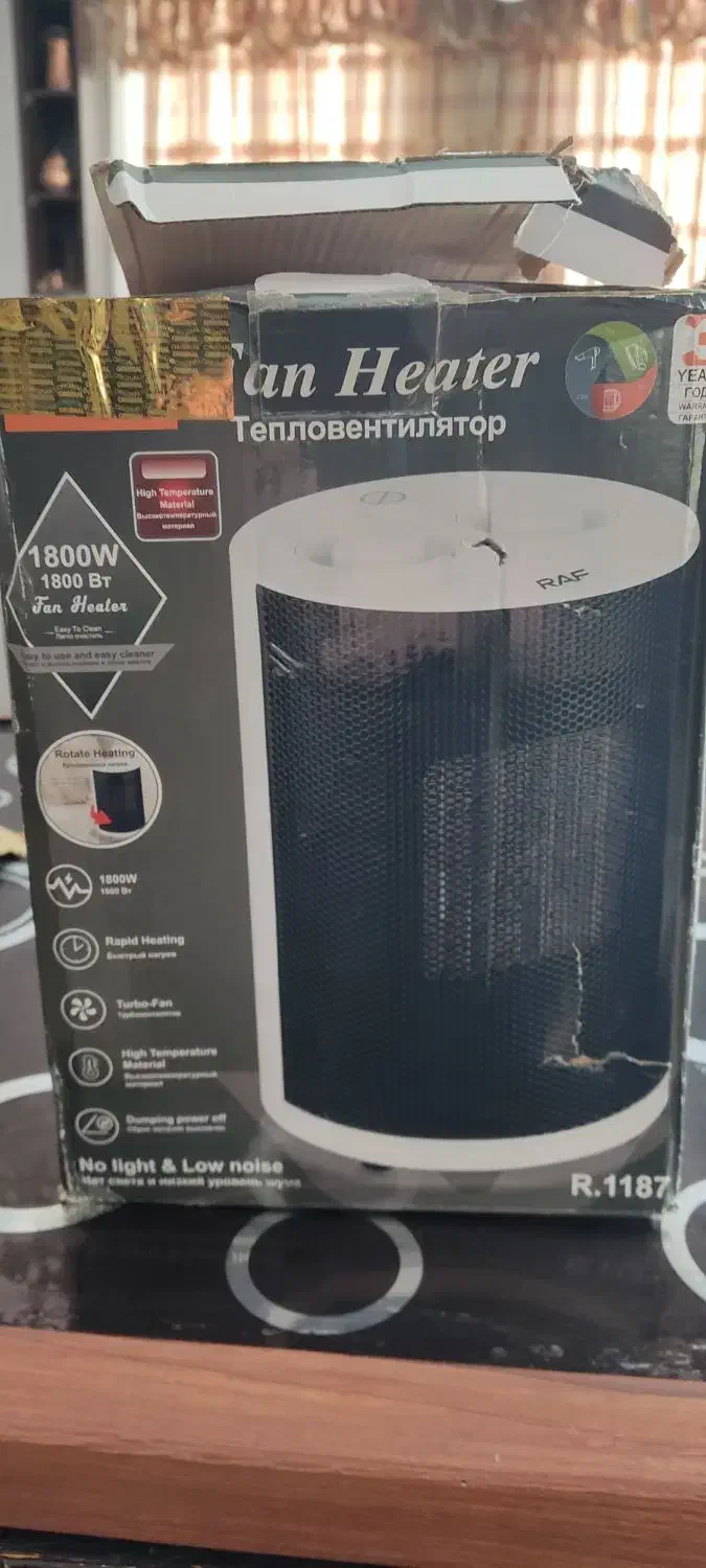 هیتر برقی|بخاری، هیتر، شومینه|ملایر, |دیوار