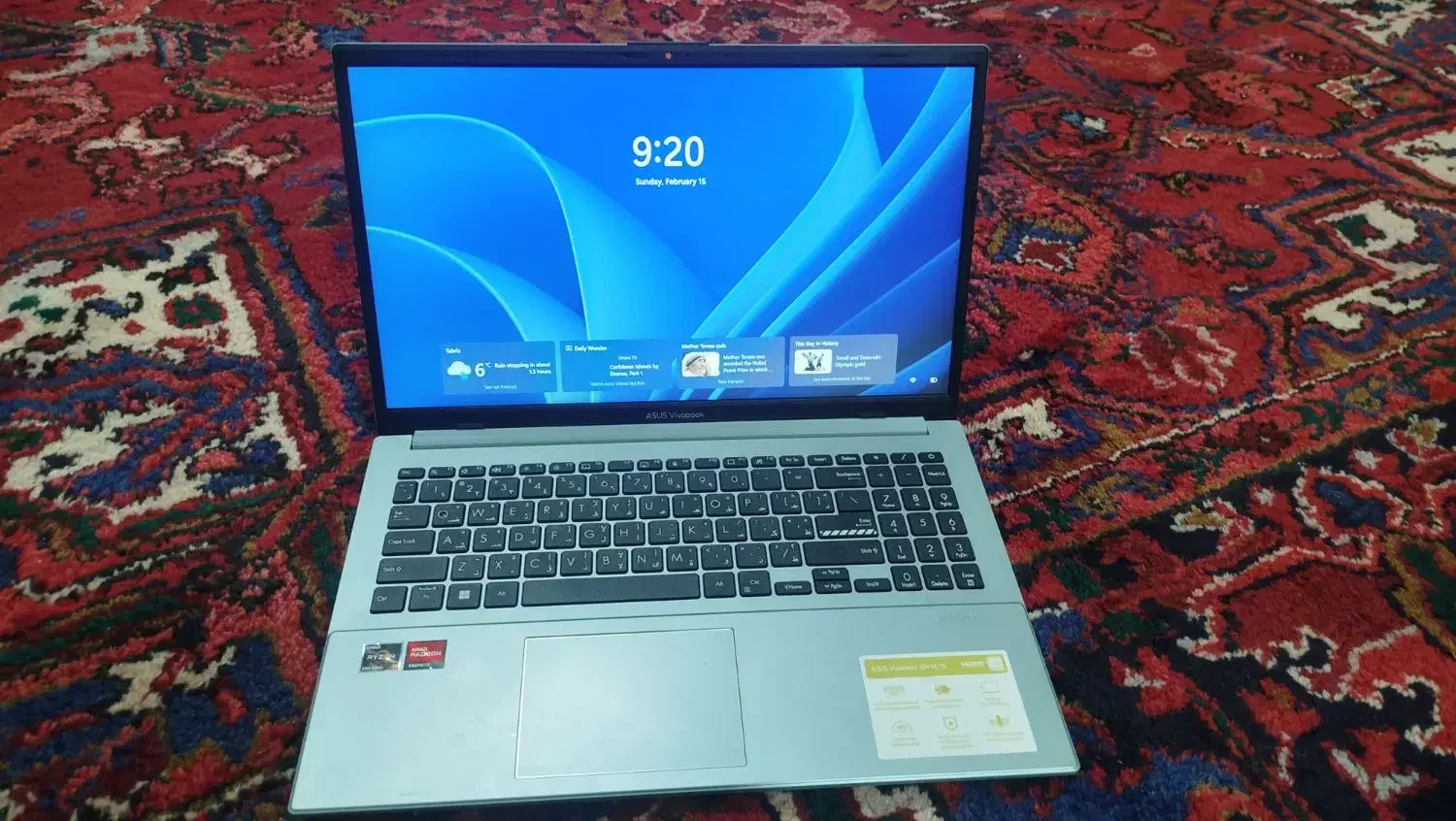 لپ تاپ|رایانه همراه|ایلخچی, |دیوار