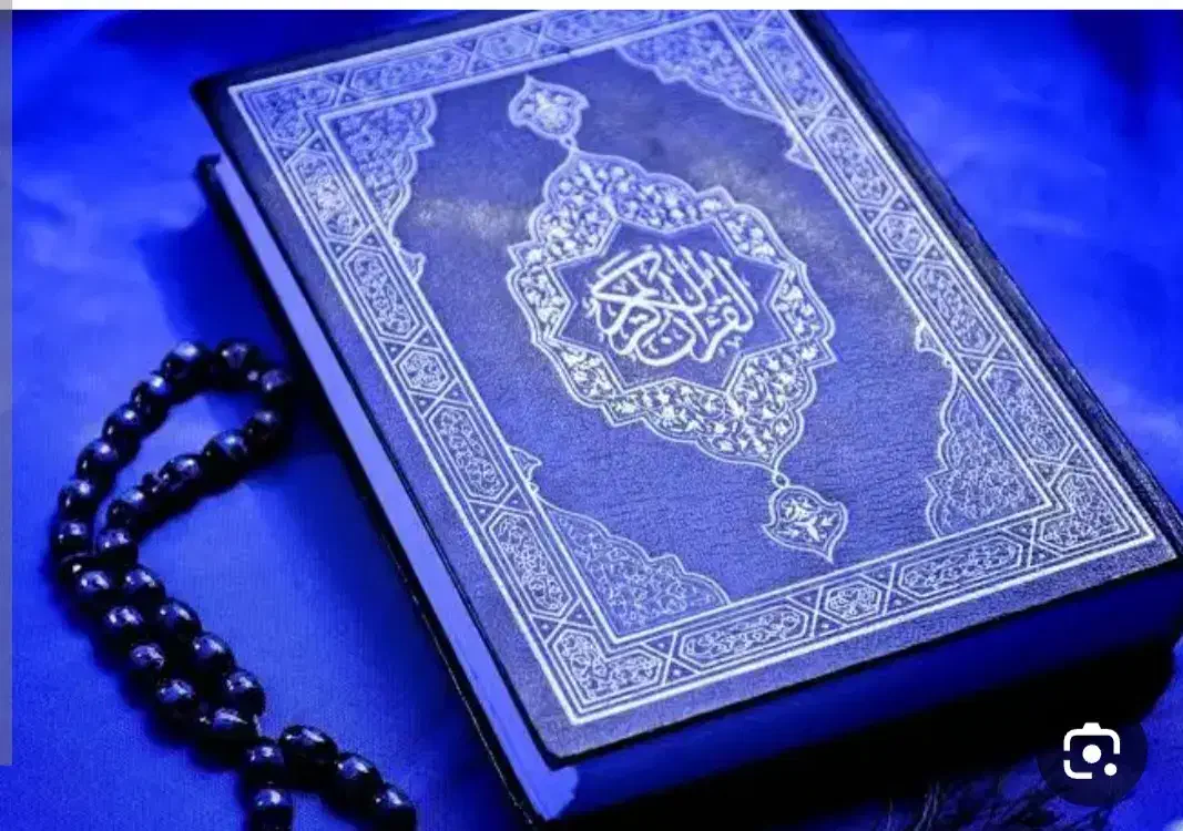 مراسمات قرآن خوانی و ادعیه برای اموات|خدمات پذیرایی، مراسم|بابل, |دیوار