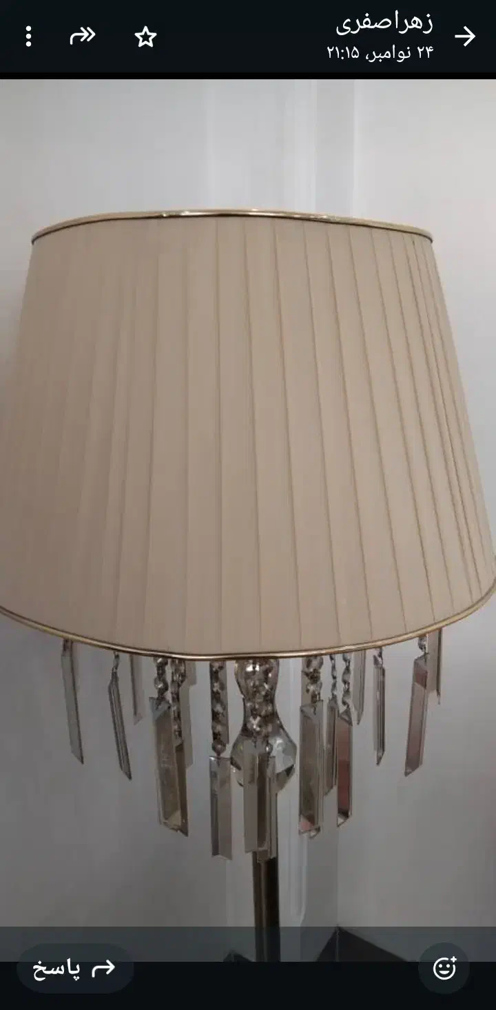 کلاهک آباژور|چراغ خواب و آباژور|رشت, لاکان|دیوار