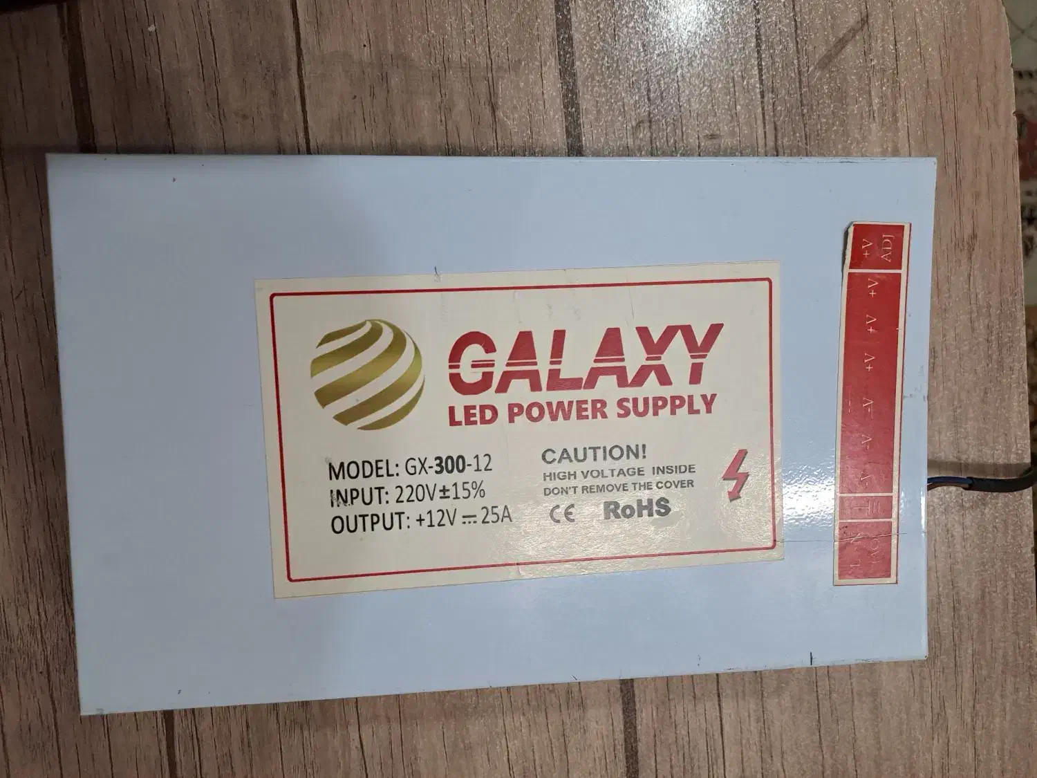 منبع تغذیه سوئچینگ|قطعات و لوازم جانبی رایانه|تهران, طیب|دیوار