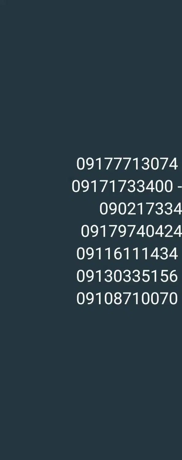 09177713074|سیم‌کارت|خورموج, |دیوار