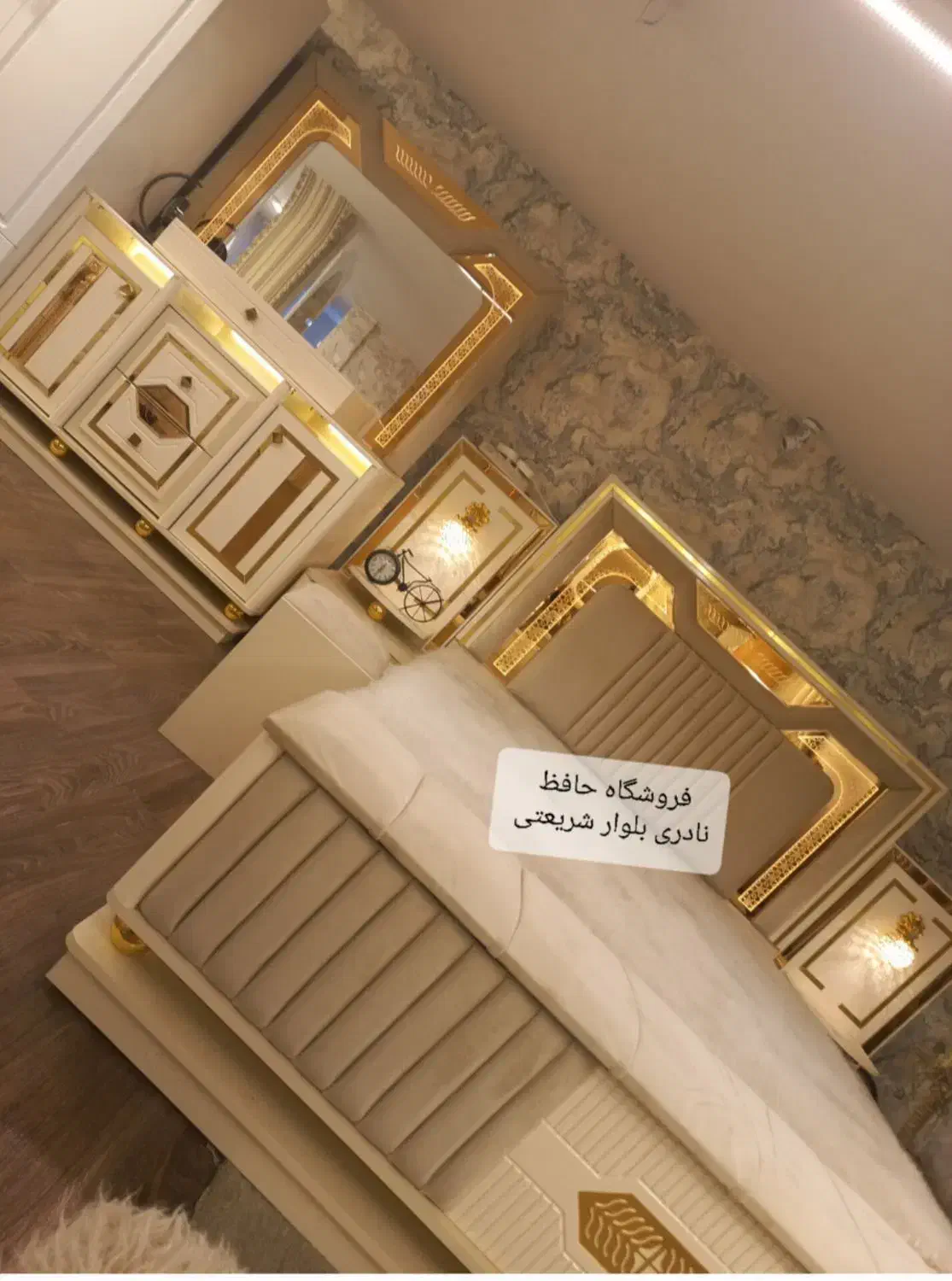 سلین سرویس خواب افز|تخت و سرویس خواب|باغ ملک, |دیوار