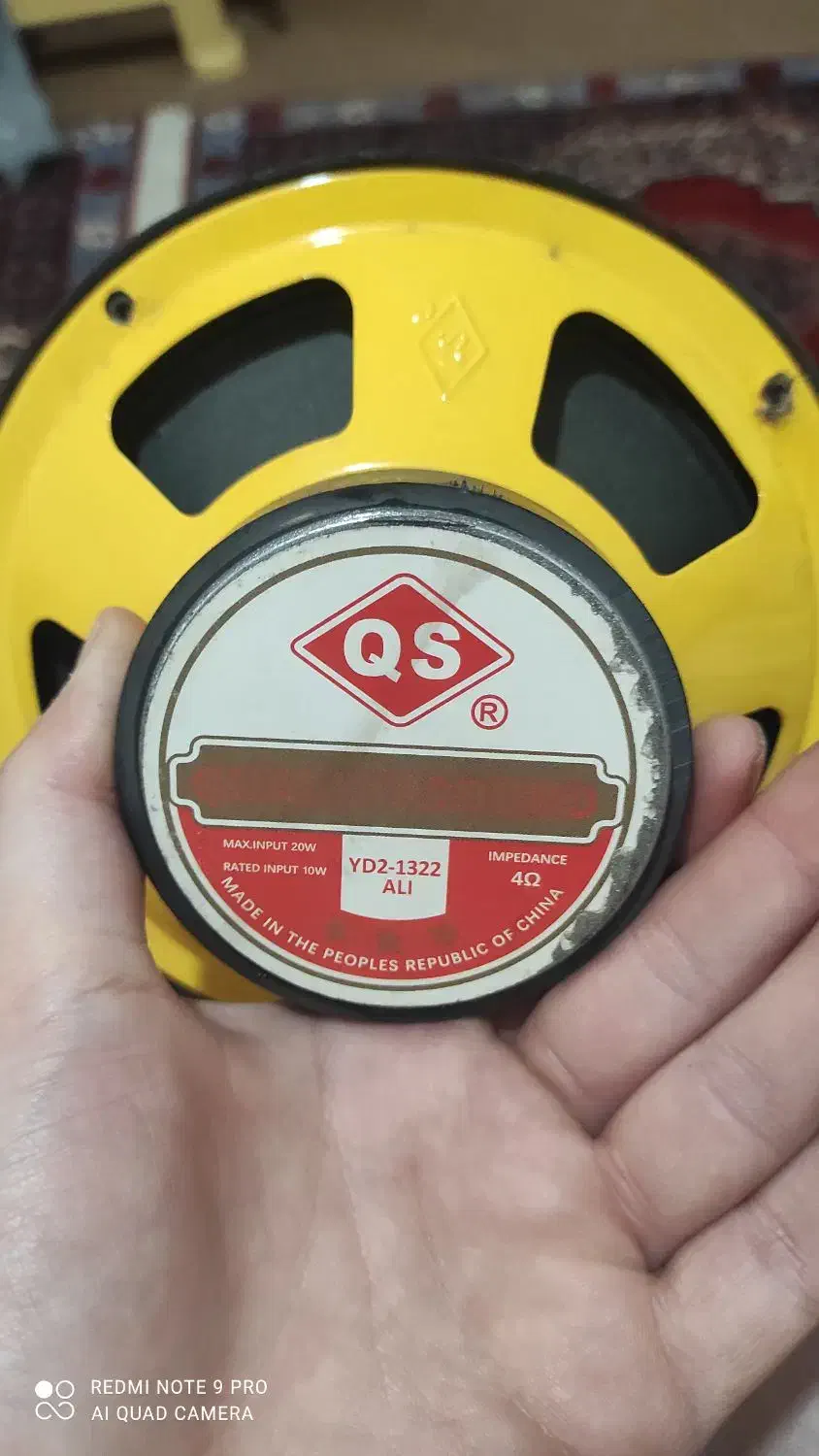 باند|سیستم صوتی خانگی|سنندج, |دیوار