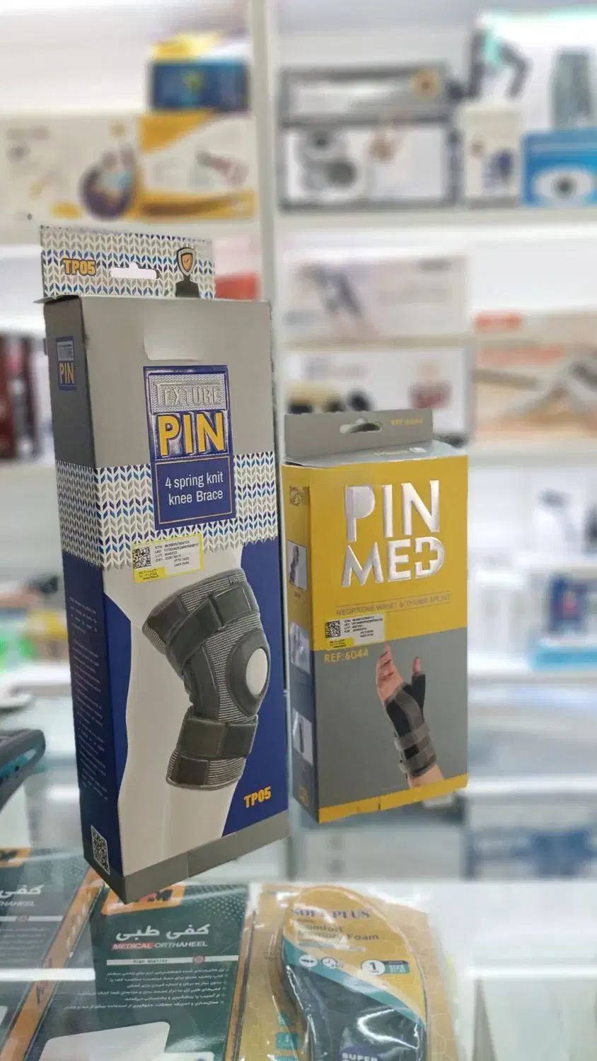 مچ بند|تجهیزات ورزشی|قم, باغ شازده|دیوار