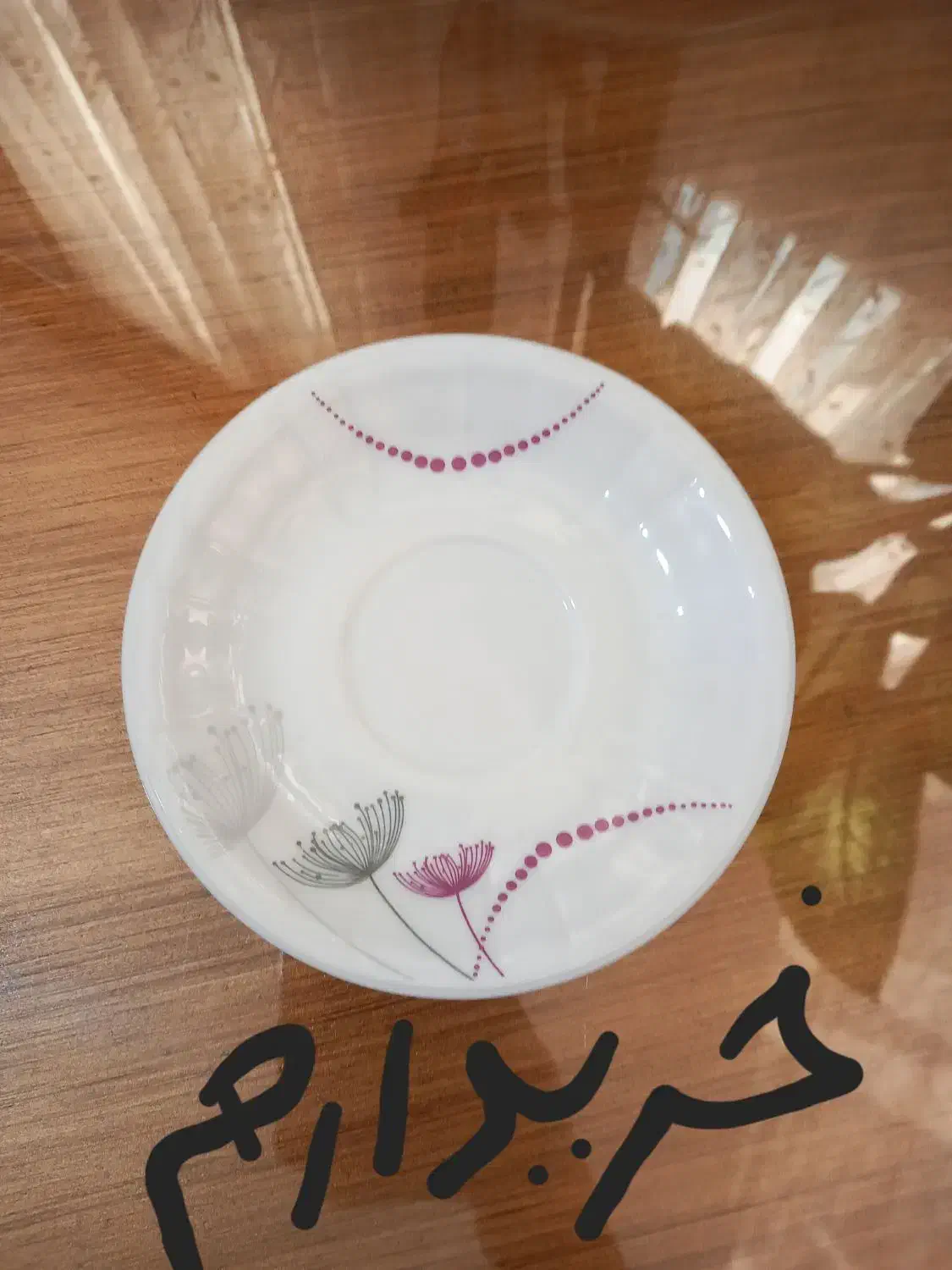 اکروپال|ظروف سرو و پذیرایی|اراک, |دیوار