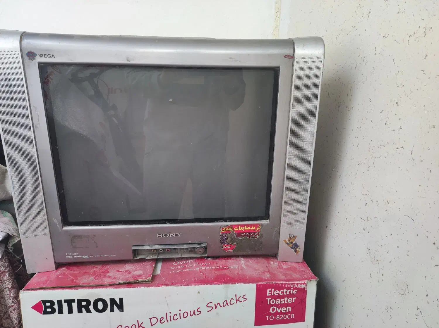 تلویزیون ۲۱ اسنچ سونی|تلویزیون و پروژکتور|مشهد, هفت تیر (حافظ)|دیوار