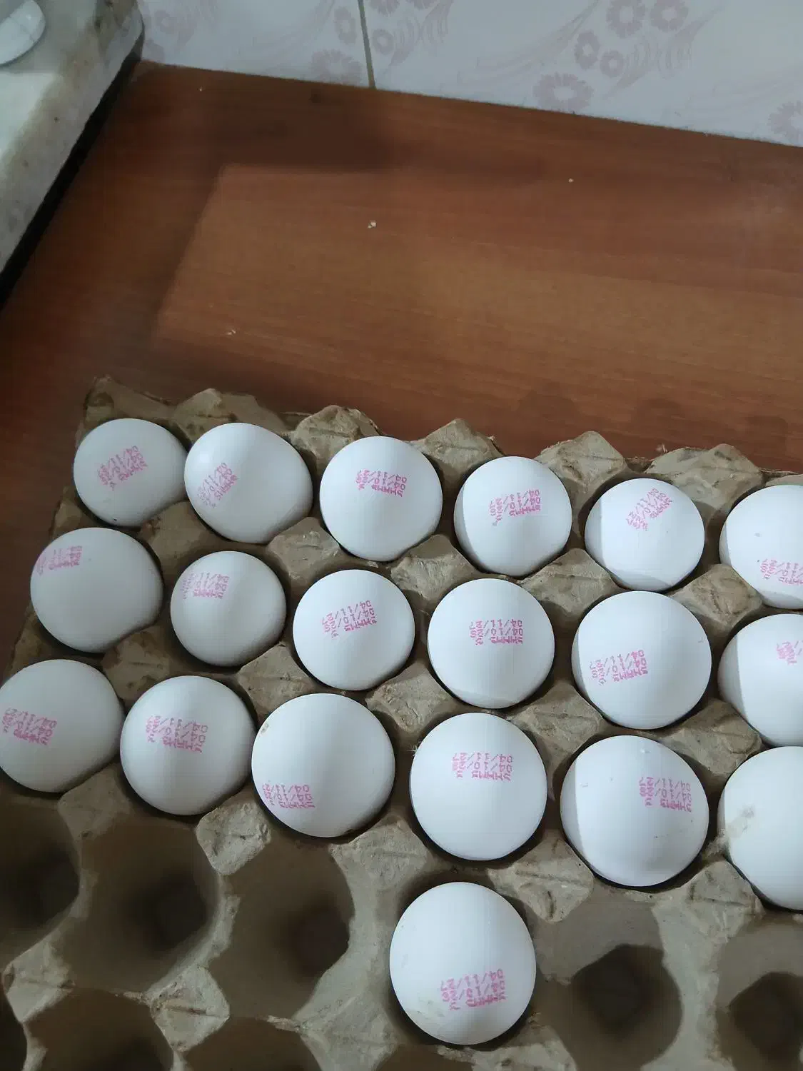 پخش تخم مرغ|خوردنی و آشامیدنی|رباط‌کریم, رباط‌کریم|دیوار