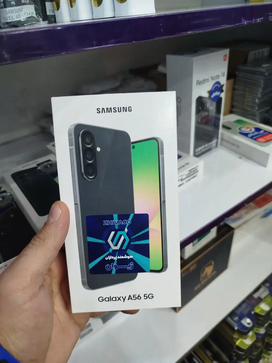 samsung a56 256 8|موبایل|قم, گذر قلعه|دیوار