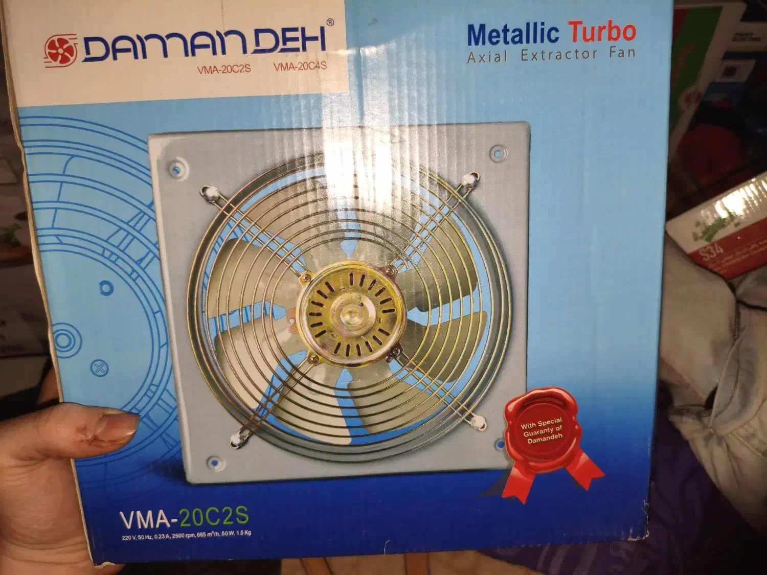 فن هواکش فلزی 2 عدد موجود|پنکه و تصفیهکنندهٔ هوا|یاسوج, |دیوار