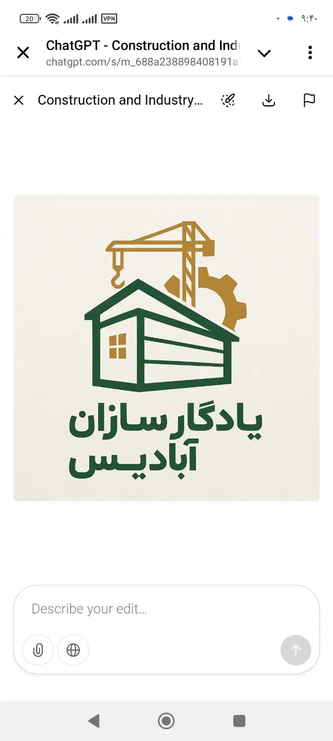 استخدام سئو کار|استخدام رایانه و فناوری اطلاعات|تهران, دولتخواه شمالی|دیوار