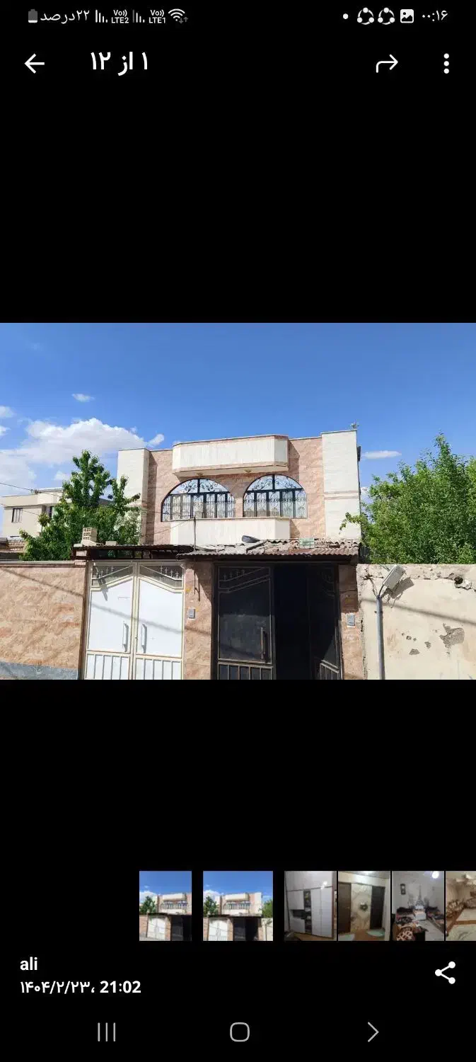 رهن وفروش|اجارهٔ آپارتمان|قوچان, |دیوار