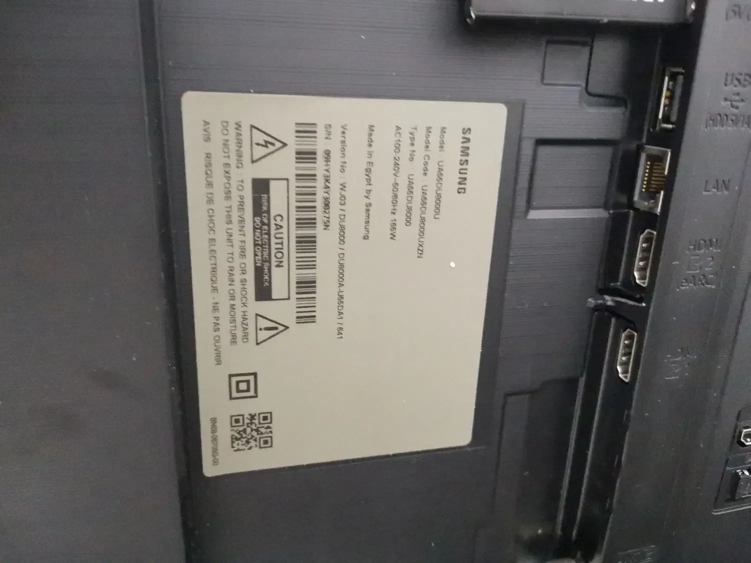 تلویزیون 55 سامسونگ مدل DU8000|تلویزیون و پروژکتور|بوشهر, |دیوار