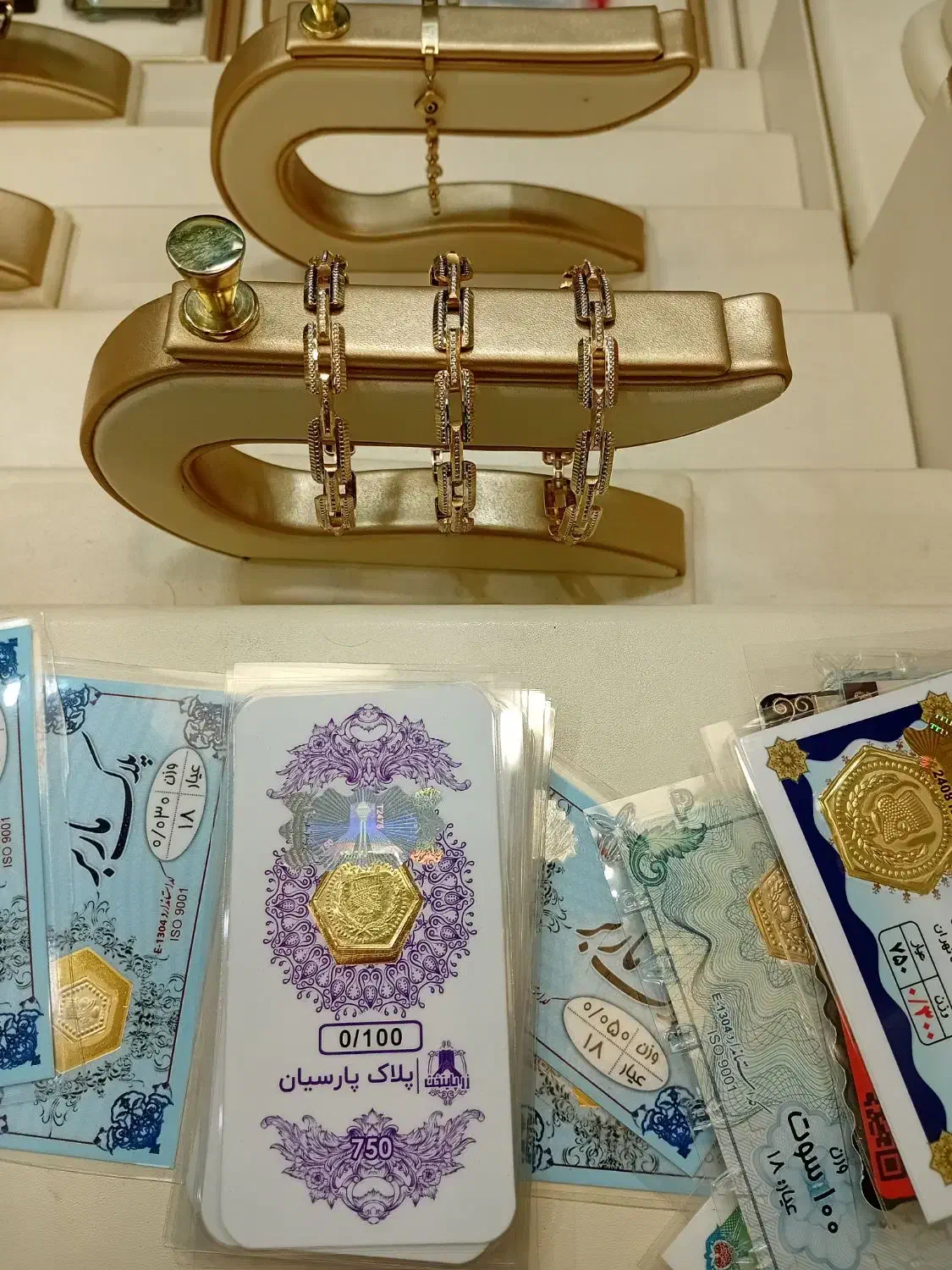 فقط امروز(طرح تخفیفانه،بدون هیچ اجرت)|جواهرات|تبریز, |دیوار