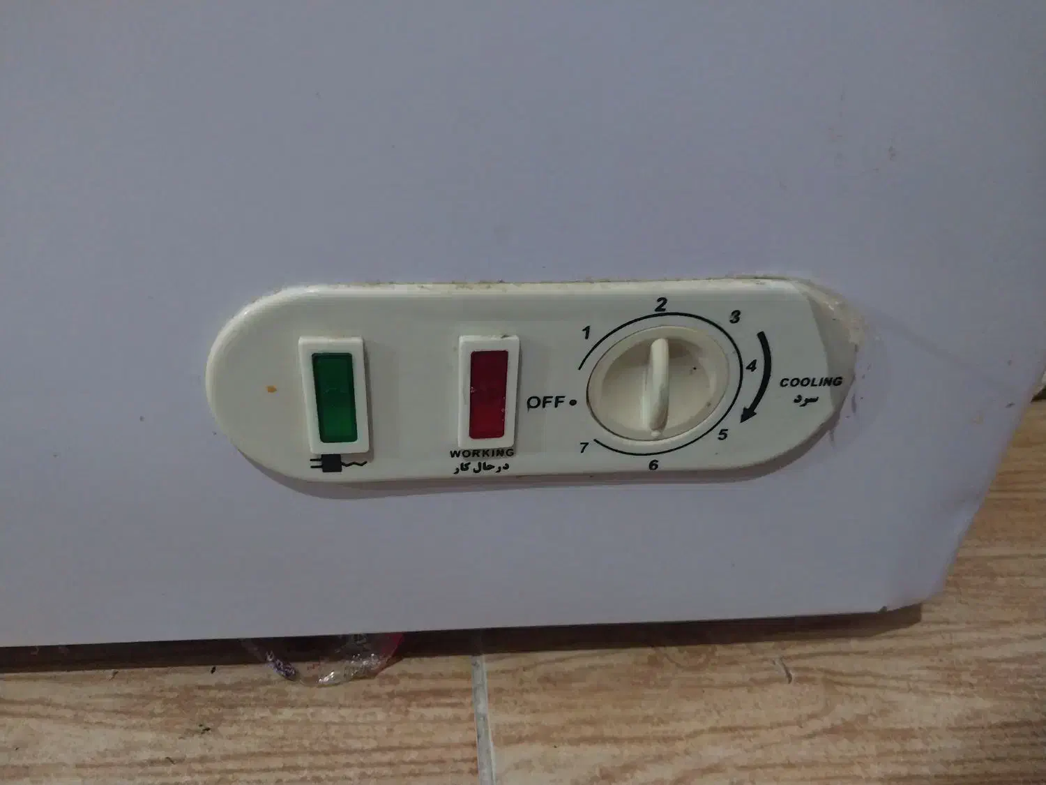 یخچال صندقی|یخچال و فریزر|گنبد کاووس, |دیوار