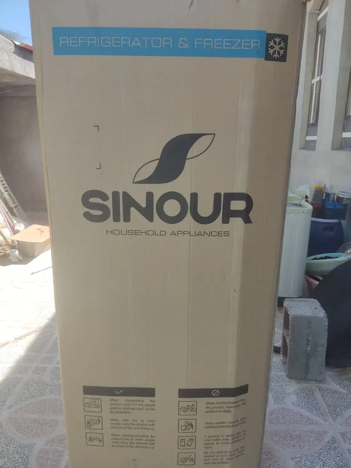 یخچال فریزر سینور 16فوت|یخچال و فریزر|یاسوج, |دیوار