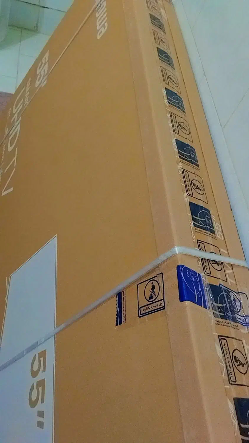 تلوزیون اسنوا آکبند|تلویزیون و پروژکتور|خوی, |دیوار