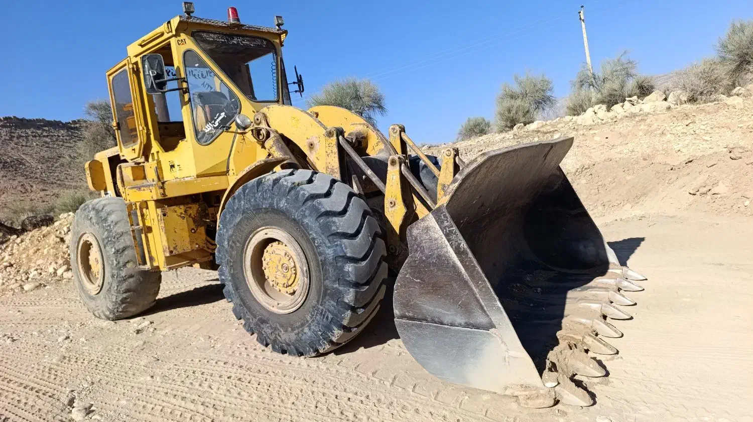 لودر۹۶۶|خودرو سنگین|جهرم, |دیوار