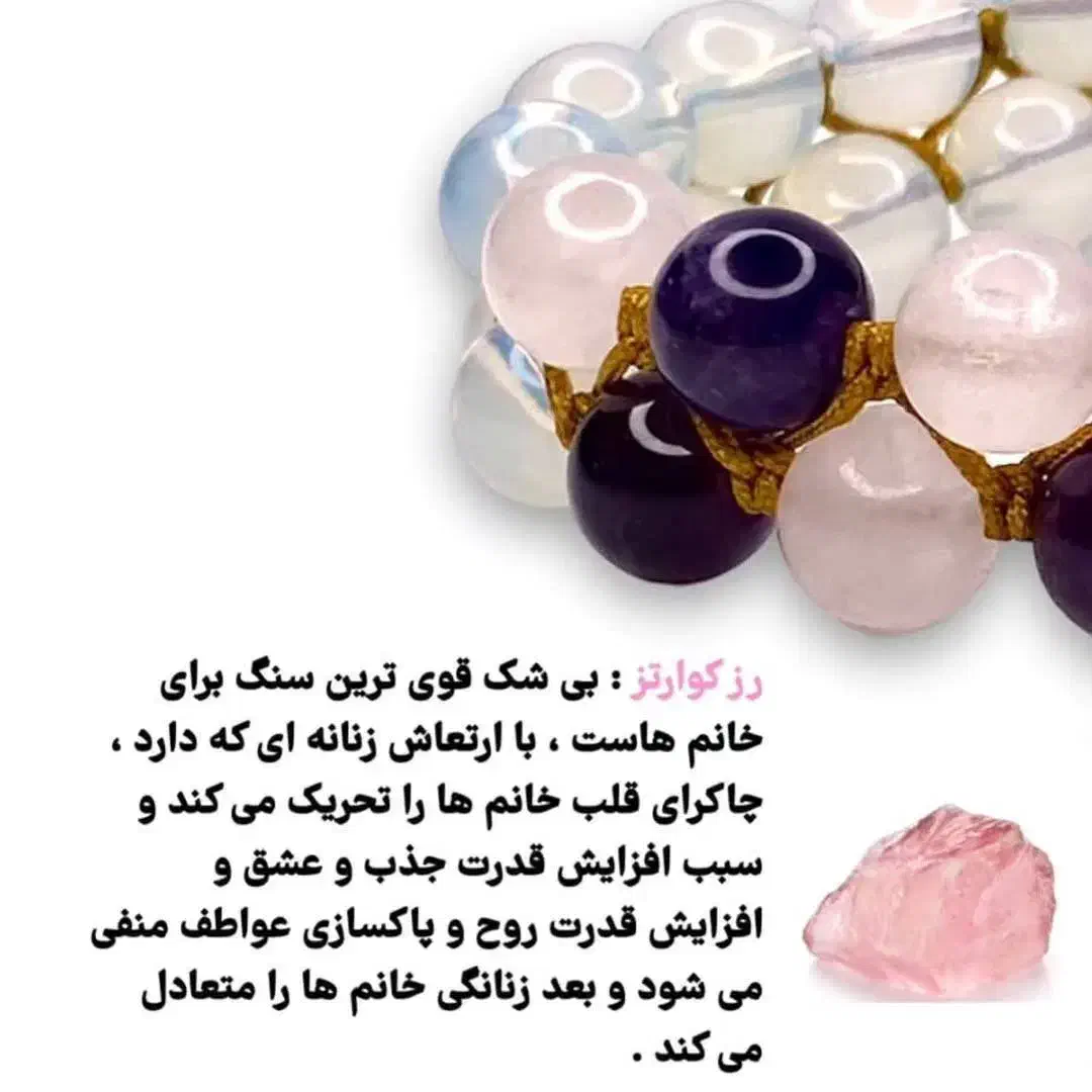دستبند DIANA|جواهرات|بناب, |دیوار